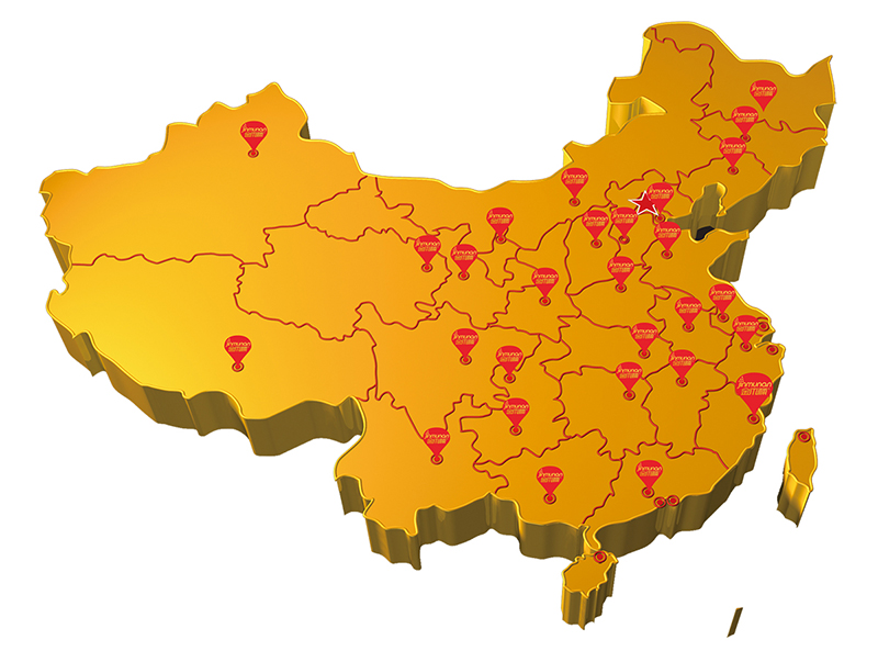 金木楠廚衛(wèi)電器有限公司.jpg 金木楠廚衛(wèi)電器有限公司網(wǎng)絡(luò).jpg